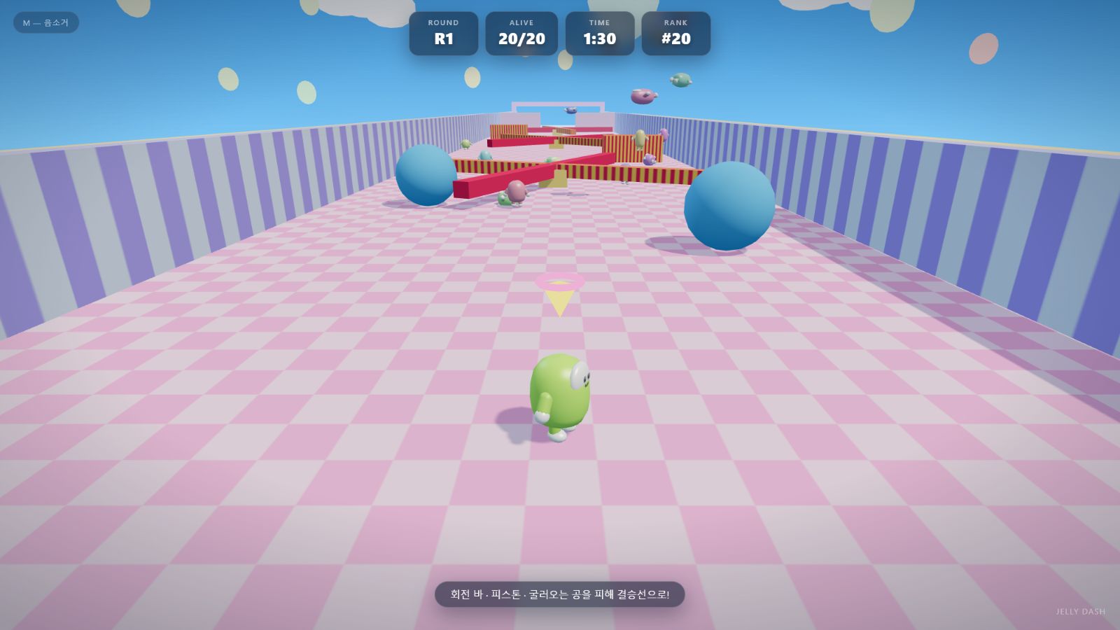 젤리빈 캐릭터들이 장애물 코스를 달리는 JELLY DASH 플레이 화면